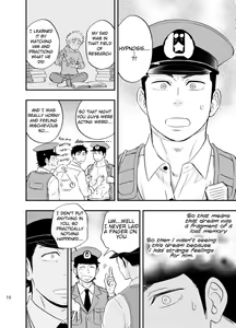 Page 11 of Yume no END wa Itsumo xxx | At the End of the Dream There Is Always XXX (decensored) - preview thumbnail
