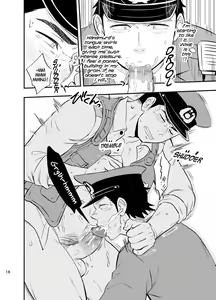 Page 19 of Yume no END wa Itsumo xxx | At the End of the Dream There Is Always XXX (decensored) - preview thumbnail