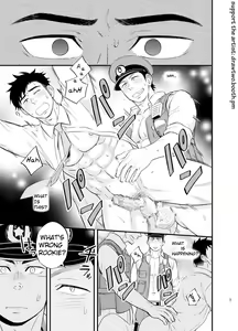 Page 2 of Yume no END wa Itsumo xxx | At the End of the Dream There Is Always XXX (decensored) - preview thumbnail