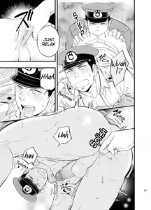 Page 22 of Yume no END wa Itsumo xxx | At the End of the Dream There Is Always XXX (decensored) - preview thumbnail