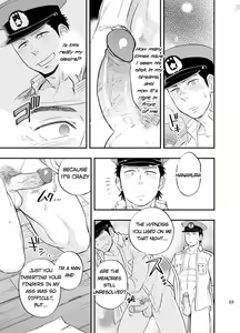 Page 24 of Yume no END wa Itsumo xxx | At the End of the Dream There Is Always XXX (decensored) - preview thumbnail
