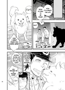 Page 31 of Yume no END wa Itsumo xxx | At the End of the Dream There Is Always XXX (decensored) - preview thumbnail