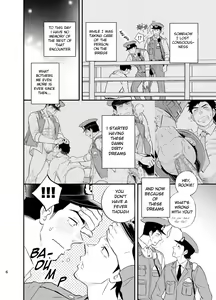 Page 7 of Yume no END wa Itsumo xxx | At the End of the Dream There Is Always XXX (decensored) - preview thumbnail