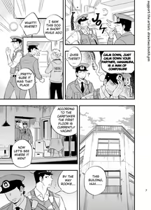 Page 8 of Yume no END wa Itsumo xxx | At the End of the Dream There Is Always XXX (decensored) - preview thumbnail