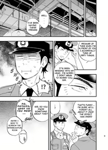 Page 10 of Yume no END wa Itsumo xxx | At the End of the Dream There Is Always XXX (decensored) - preview thumbnail
