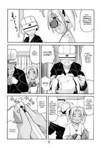 Page 3 of Love Shino 4 - preview thumbnail
