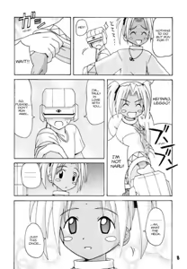 Page 4 of Love Shino 4 - preview thumbnail
