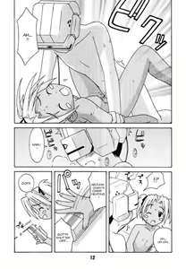 Page 8 of Love Shino 4 - preview thumbnail