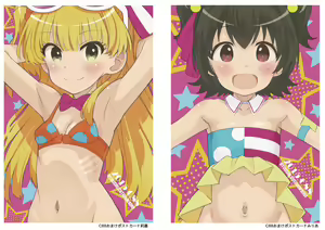 Page 7 of Onedari Jouzu na Cinderella 2 - preview thumbnail