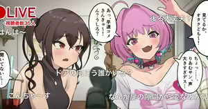 "Housou Jiko" Sunazuka Akira to Yumemi Riamu no Nama Haishin de Happening Hassei-chuu — hentai manga cover on Fhentai