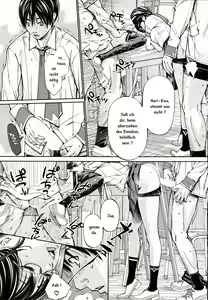 Page 18 of Chitose Saishuuwa Chap. 2 - preview thumbnail