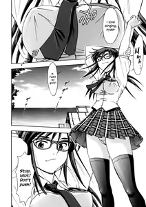 Page 3 of Makinami Momo - preview thumbnail