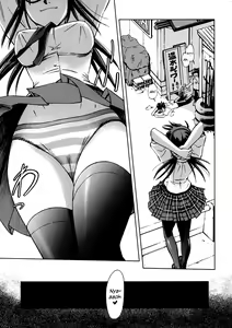 Page 4 of Makinami Momo - preview thumbnail