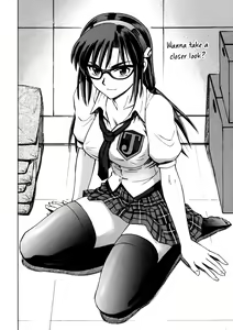 Page 5 of Makinami Momo - preview thumbnail