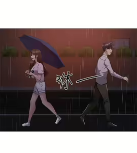 Page 370 of 韩漫 还有空房吗 1-54话 - preview thumbnail