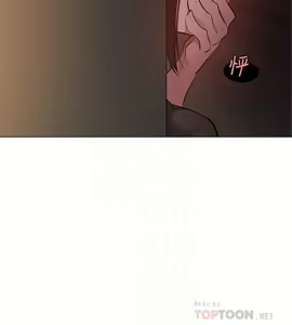 Page 493 of 韩漫 还有空房吗 1-54话 - preview thumbnail