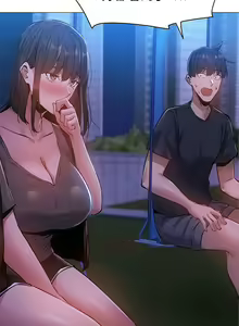 Page 578 of 韩漫 还有空房吗 1-54话 - preview thumbnail