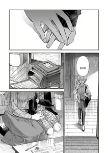 Page 3 of Hinata-chan to Sensei | 히나타짱과 선생님 - preview thumbnail