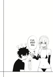 Page 3 of Master Senzoku Housi Club | 마스터전속 봉사클럽 - preview thumbnail
