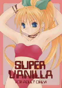 Super Vanilla — hentai manga cover on Fhentai