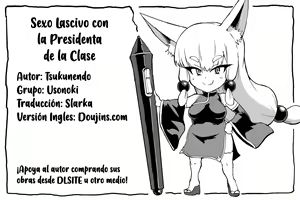 Page 32 of Dosukebe Seikou Fuuki Iinchou | Sexo Lascivo con la Presidenta de la Clase - preview thumbnail