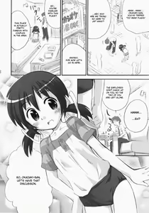 Page 8 of May Mei be with you! - preview thumbnail