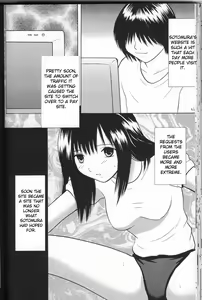 Page 33 of Ichigo Ichie - preview thumbnail