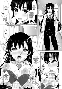 Page 8 of Aru Hi no Hotetta Onnanoko-tachi. | A Certain Day With A Bunch of Horny Girls. - preview thumbnail