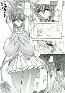 Page 4 of The Heretic Anthem - preview thumbnail