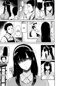 Page 4 of Ayu no Kissashitsu | Кофейня Аю - preview thumbnail