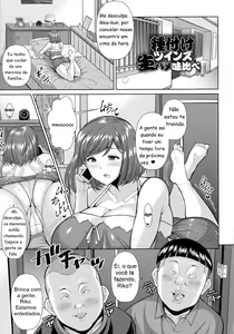 Twins' Raw Sex Taste Test — hentai manga cover on Fhentai