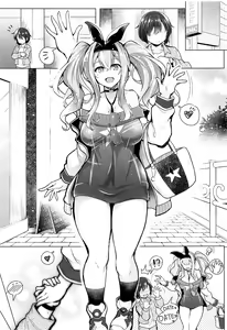 Page 3 of Sewayaki Jouzu no Bremerton-san 2 - preview thumbnail