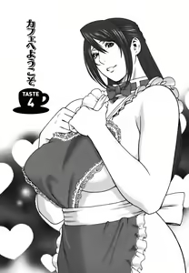 Page 64 of Cafe e Youkoso - Welcome To A Cafe - - preview thumbnail