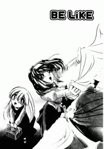 Page 74 of Sumomo Shake | 淫腿雪克 - preview thumbnail