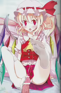 Page 4 of Touhou Kutsushita Bon Extra - preview thumbnail