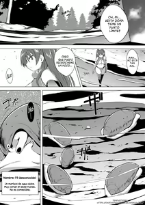 Page 3 of Tamaki no Himegoto 3 - preview thumbnail