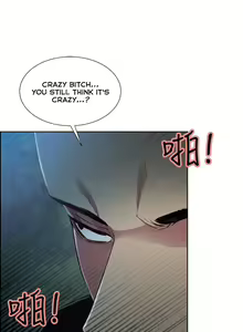 Page 803 of Taste of Forbbiden Fruit Ch.53/53 [English] [Hentai Universe] COMPLETED - preview thumbnail