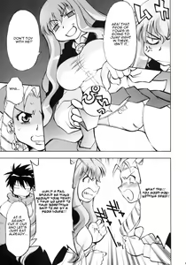 Page 5 of Zero no Sannin - preview thumbnail
