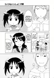 Itsumo Issho | Always Together — hentai manga cover on Fhentai