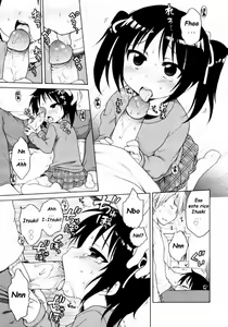 Page 11 of Itsumo Issho | Always Together - preview thumbnail