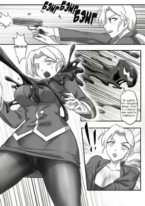 Page 3 of 毒液--融合再生01 - preview thumbnail