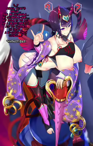 Page 3 of Gohou Shoujo Shuten Douji VS Saimin Bicorn - preview thumbnail