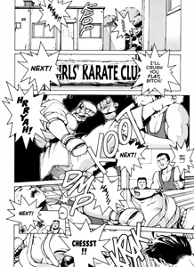 Page 3 of Super Fist Ayumi 3 - preview thumbnail