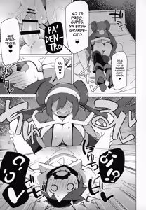 Page 6 of Marushii 2 - preview thumbnail
