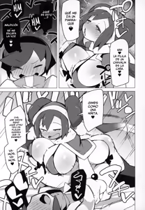 Page 8 of Marushii 2 - preview thumbnail