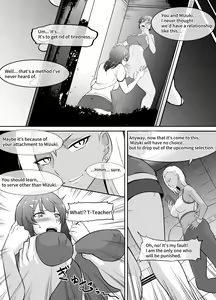 Page 56 of Futanari Manga-shuu MEDETASHI 2020～'21/2 - preview thumbnail