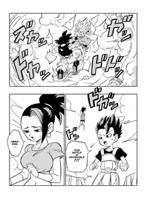 Page 4 of Fight in the 6th Universe (uncensored) - preview thumbnail