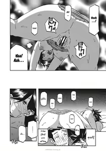 Page 187 of Gekkakou no Ori Ichi Part 1 - preview thumbnail