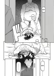 Page 266 of Gekkakou no Ori Ichi Part 1 - preview thumbnail