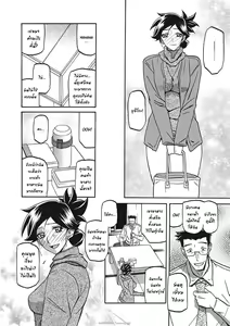 Page 386 of Gekkakou no Ori Ichi Part 1 - preview thumbnail
